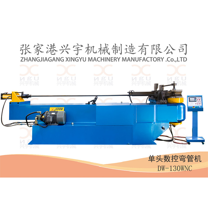 DW130液壓彎管機.jpg